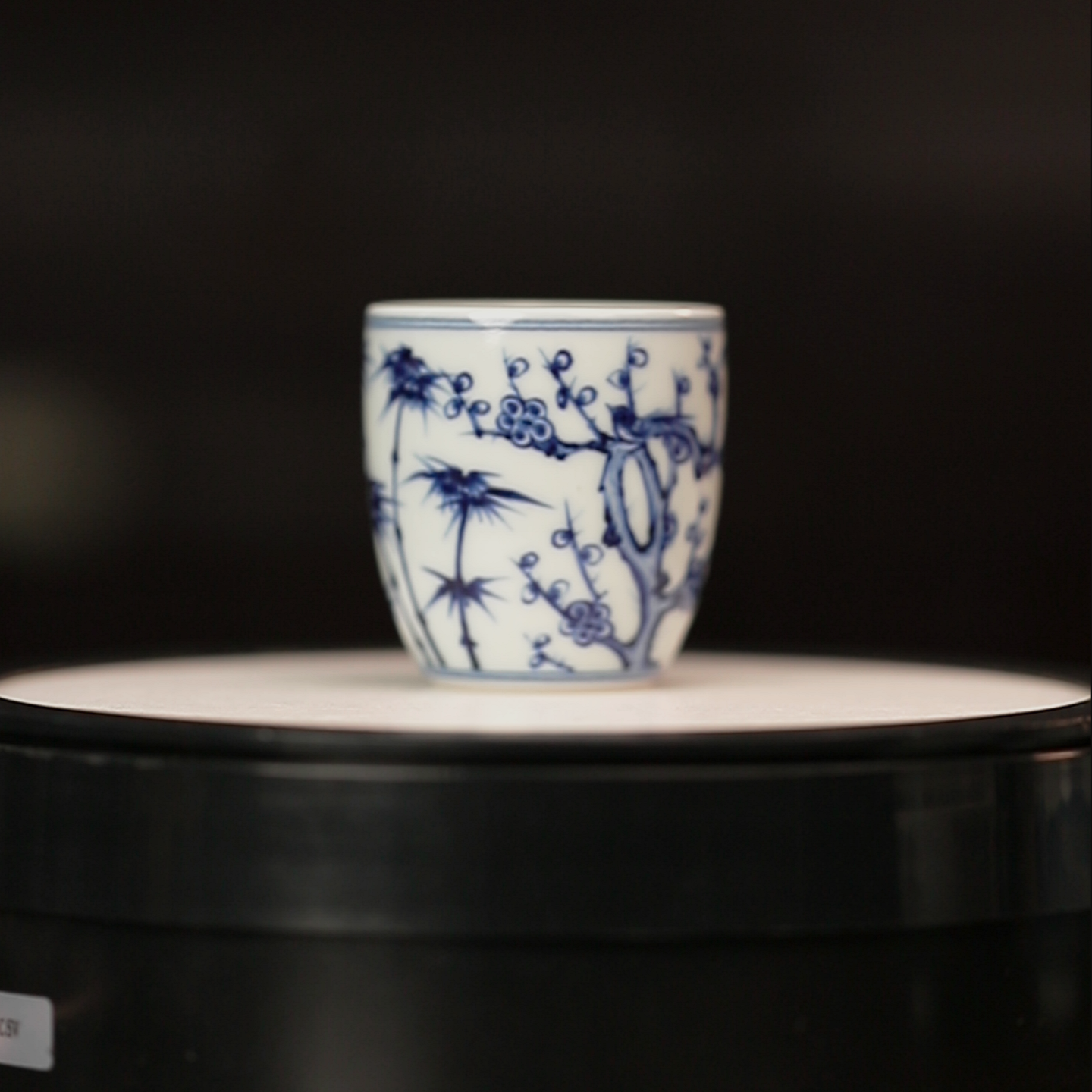 12.23/m47c20/古瓷造物/青花松竹梅缸杯