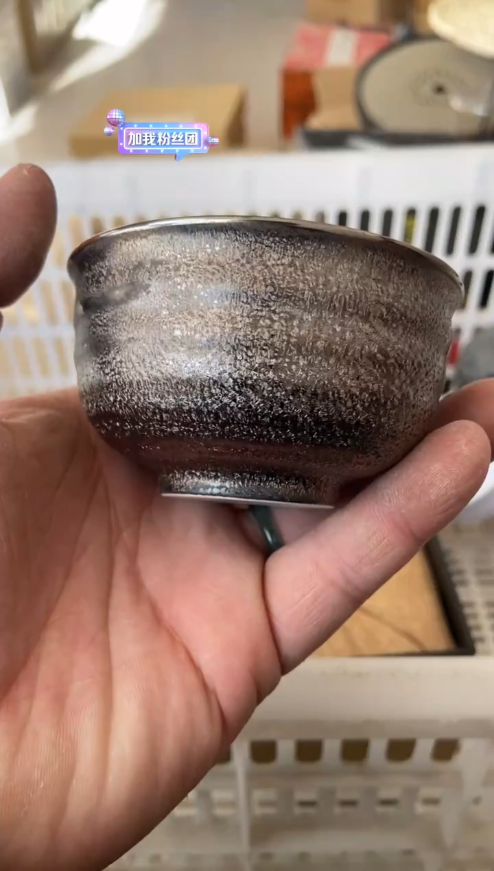 杯子瓷无运费险有瑕疵的摄影的产品有使用过的痕迹有点脏介意勿拍