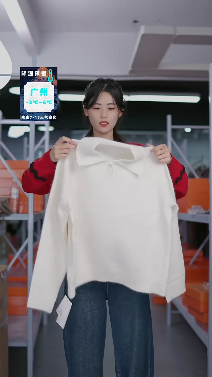 硬货YH炸福利新款款式女士上衣！！