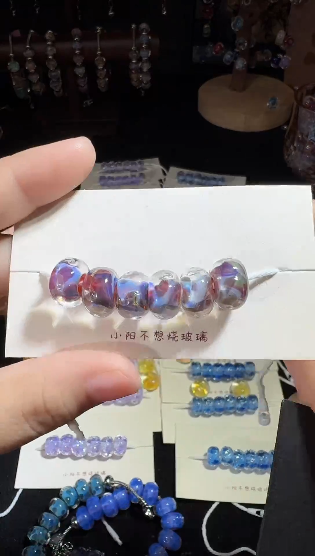 颈饰玻璃手工琉璃珠珠270