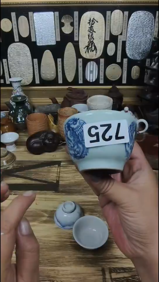 瓷片南**其725啊啊啊啊啊啊