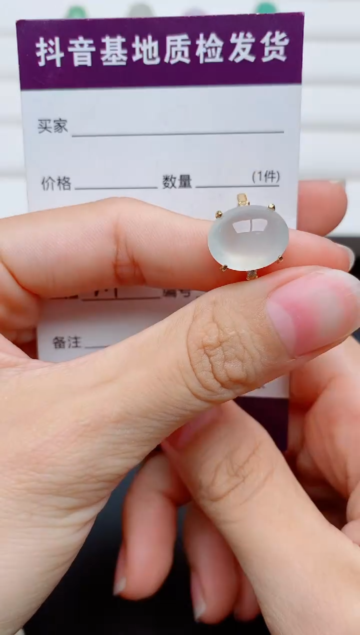 银S925镶嵌戒指翡翠1