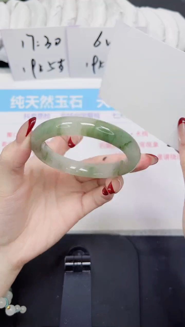 【闪购商品】石英质玉手镯未镶嵌404