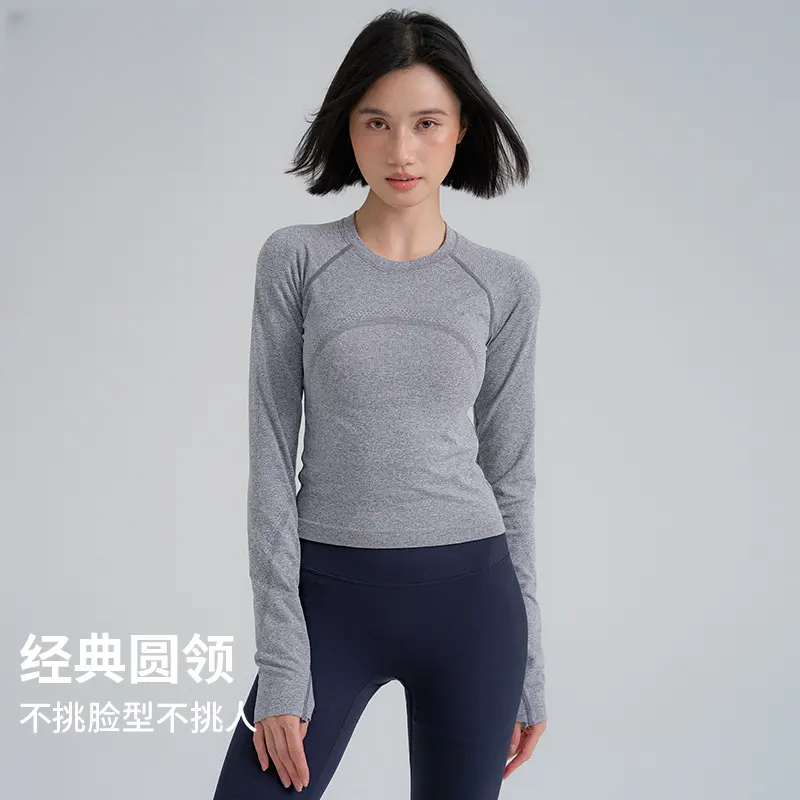 女秋冬运动健身裸感户外显瘦透气修身打底亲肤瑜伽服上衣