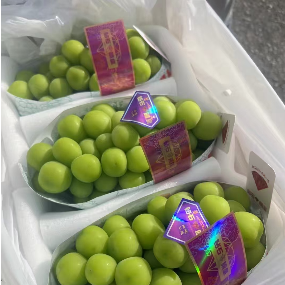 【悦果先生】钻石晴王（1串）同城送，小时达云南省