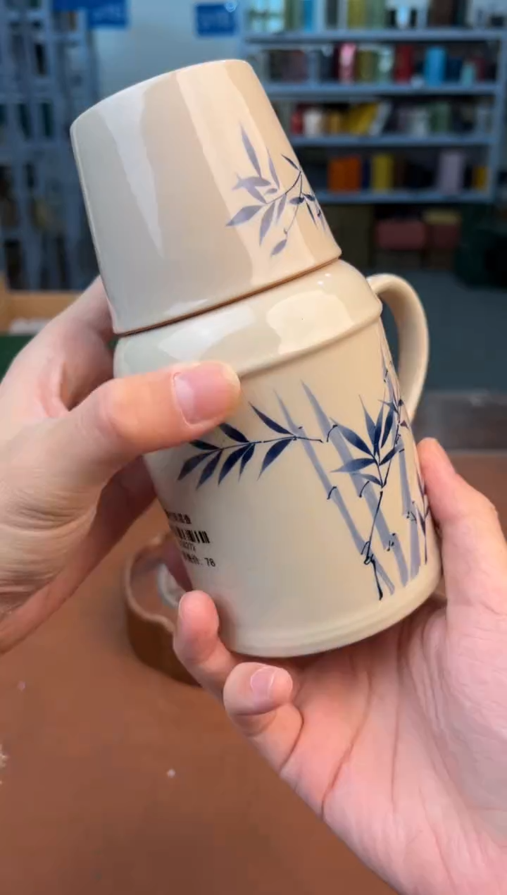 【闪购商品】星茶器清仓福利品¥¥¥¥¥¥¥