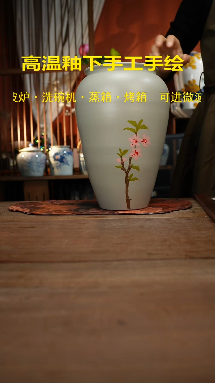 现代高温釉下彩手绘陶瓷餐具