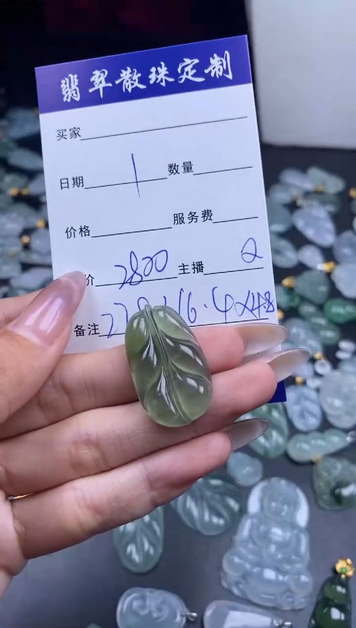 颈饰未镶嵌翡翠贞城散珠批发diy编制多样性发货