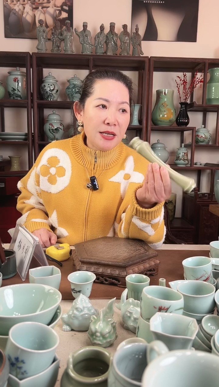 龙泉青瓷 竹节 香插