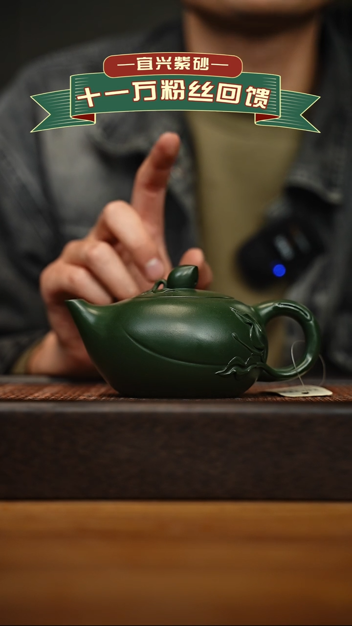 茶壶紫砂宜兴原矿 手工 紫砂壶容量300cc