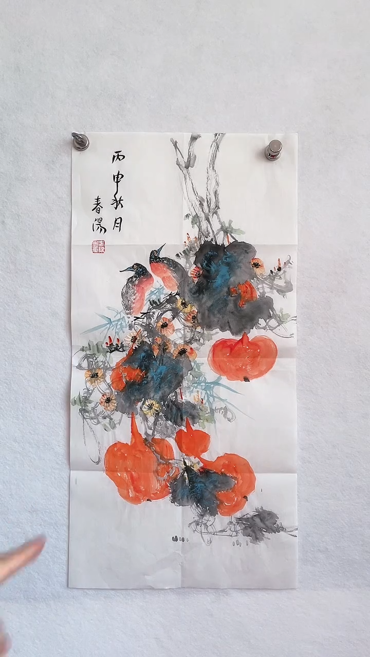 国画国画  艺和堂美术馆