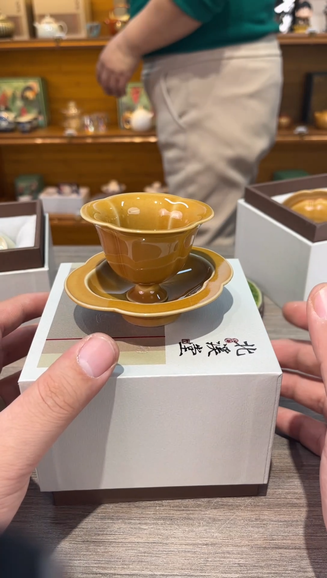 【闪购商品】琥珀四瓣茶具茶具茶具茶具