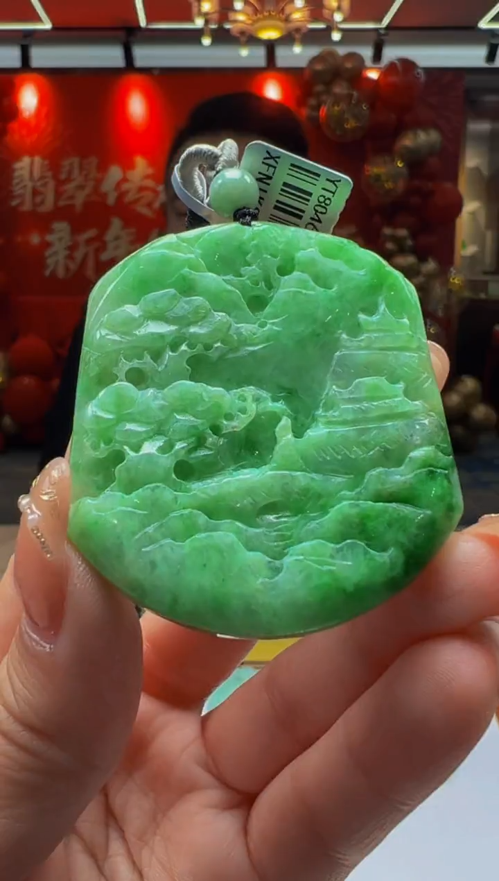 【闪购商品】定制翡翠未镶嵌Q2025-2-8-7