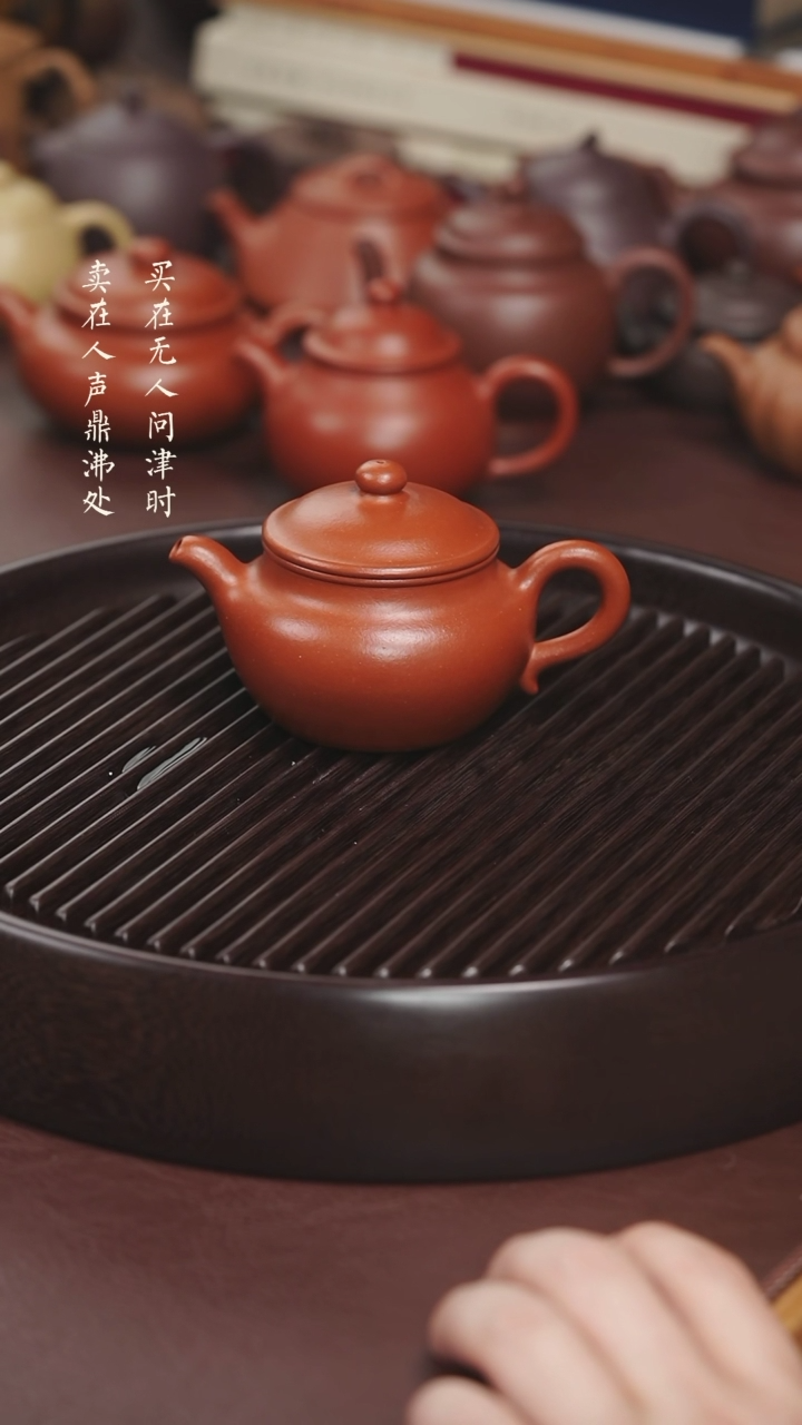 【闪购商品】紫砂茶壶朱勤勇莲子