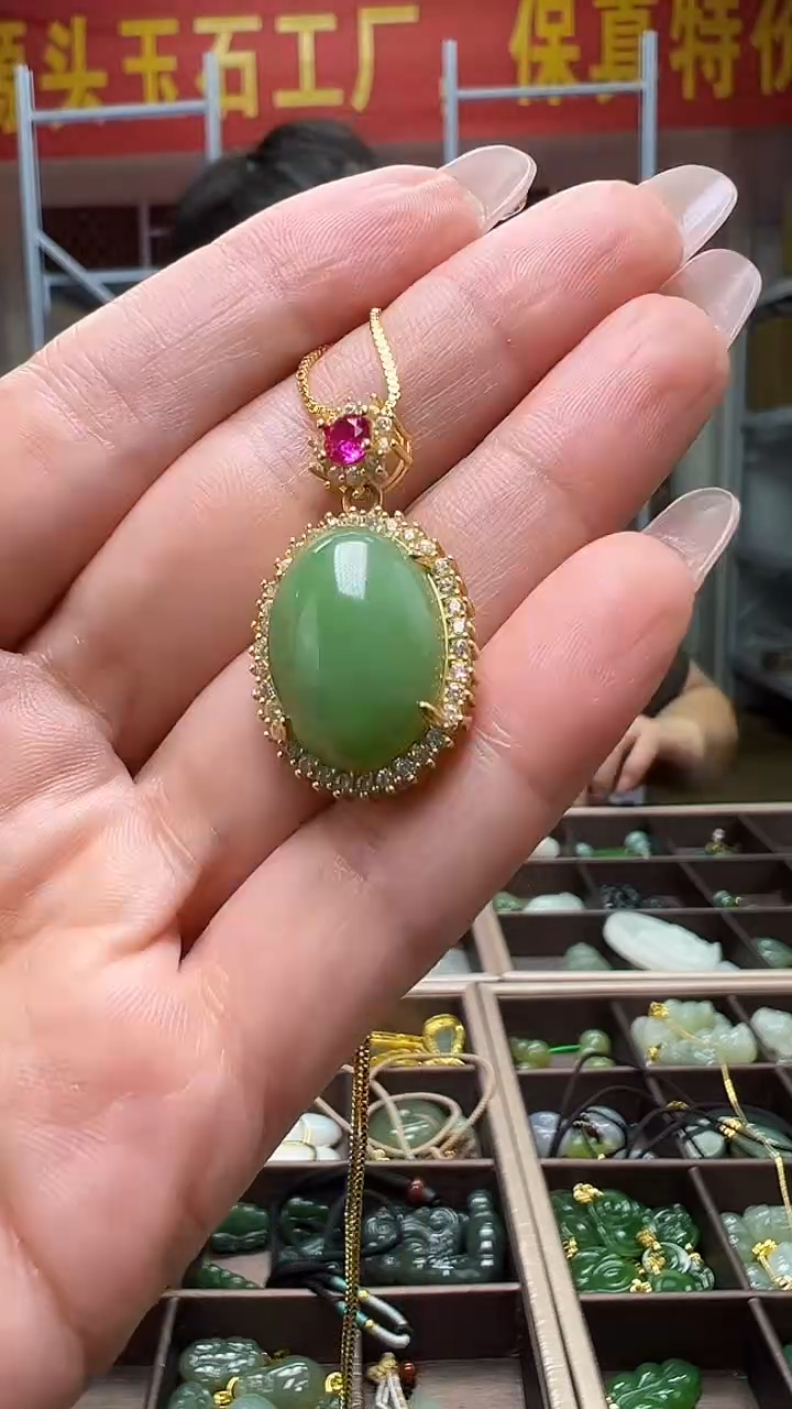 颈饰未镶嵌和田玉(多样性发货.发其一）9.25.85