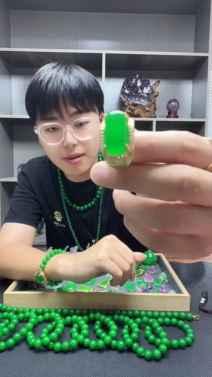 翡翠戒指14K金镶嵌戒指