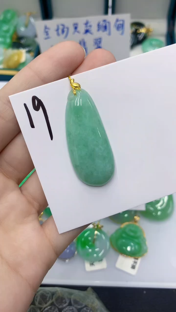 颈饰未镶嵌翡翠 翡翠