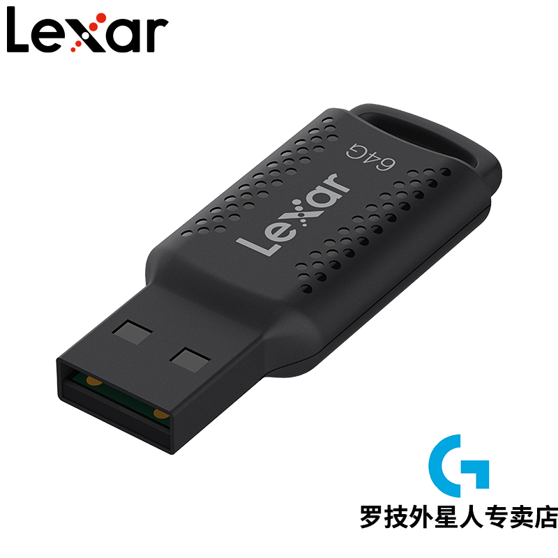 雷克沙高速USB3.0电脑手机U盘64G车载记录仪V400加密商务办公配件