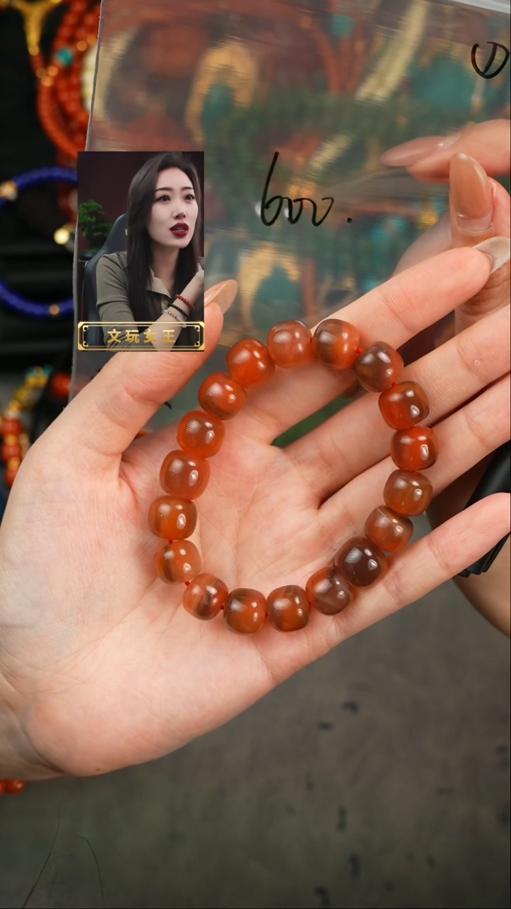 【闪购商品】玛瑙/玉髓手串未镶嵌遇见匠心品质回血