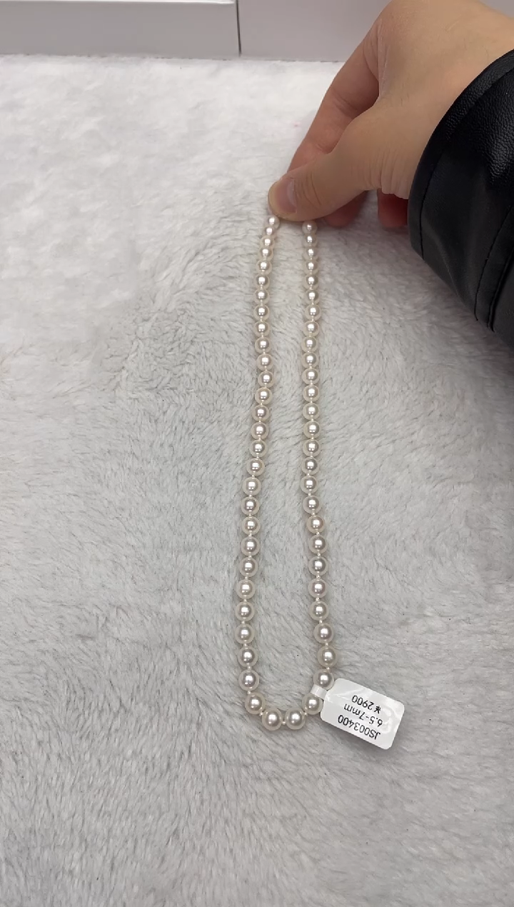 【闪购商品】海水珍珠颈饰未镶嵌AK6.5-7mm（多样性发一）