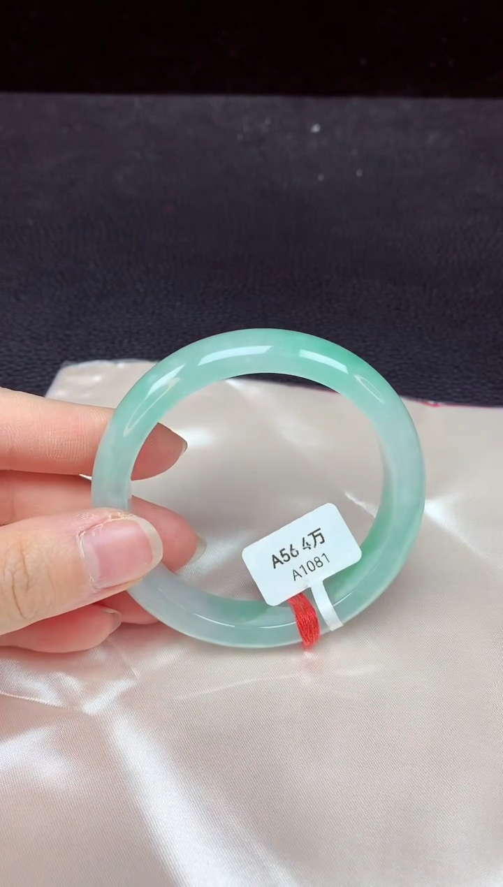 翡翠手镯未镶嵌镯子057+