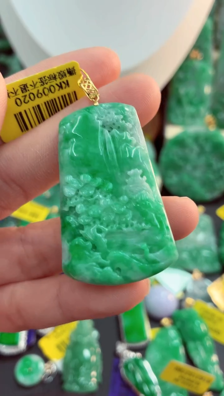 吊坠(不含链)18K金镶嵌翡翠天然缅甸翡翠A货