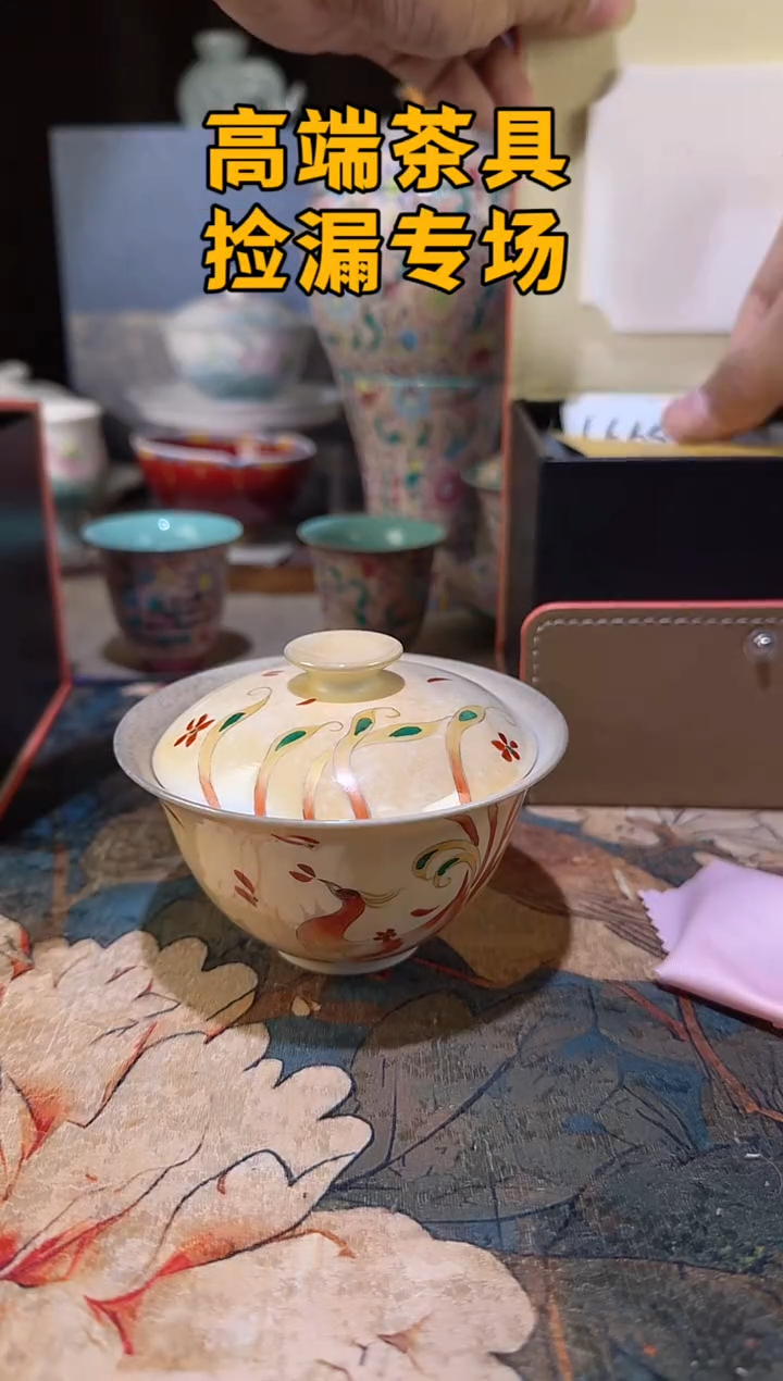 瓷茶屿山岚专用链接@@@@@
