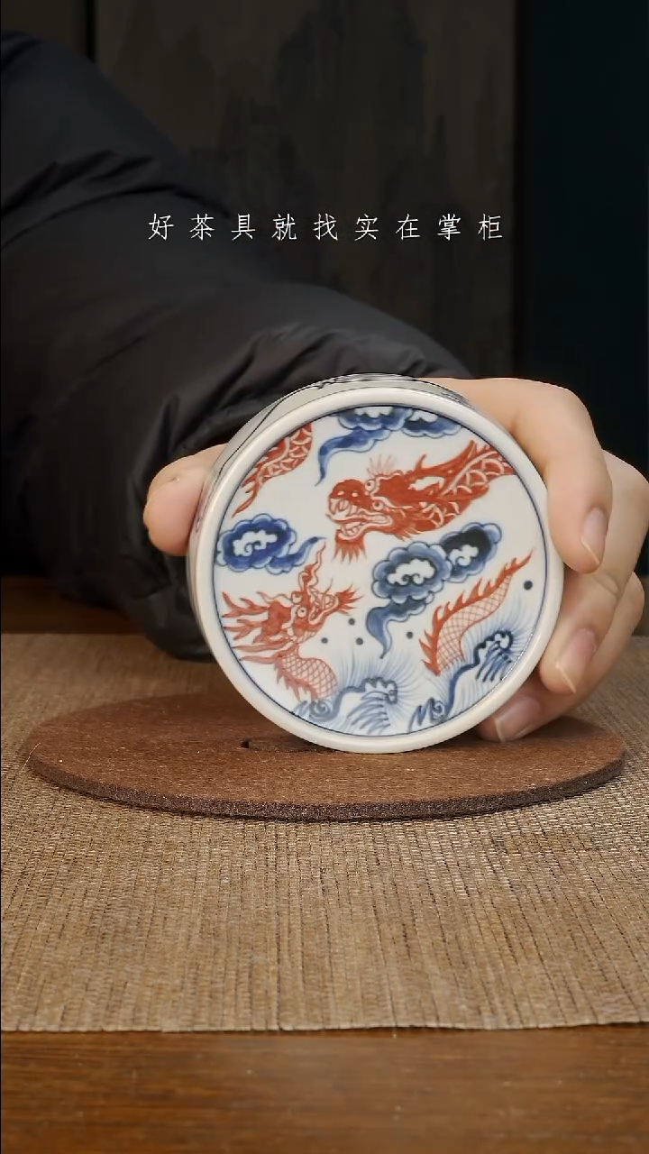 【闪购商品】摆件景德镇手工手绘茶具大器宛成