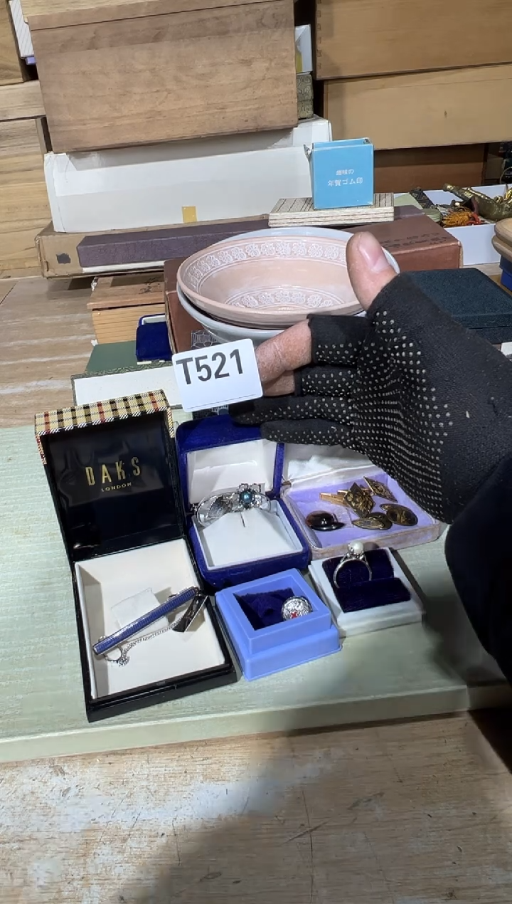 播定闪专用链接直青*集播定闪专用链接直