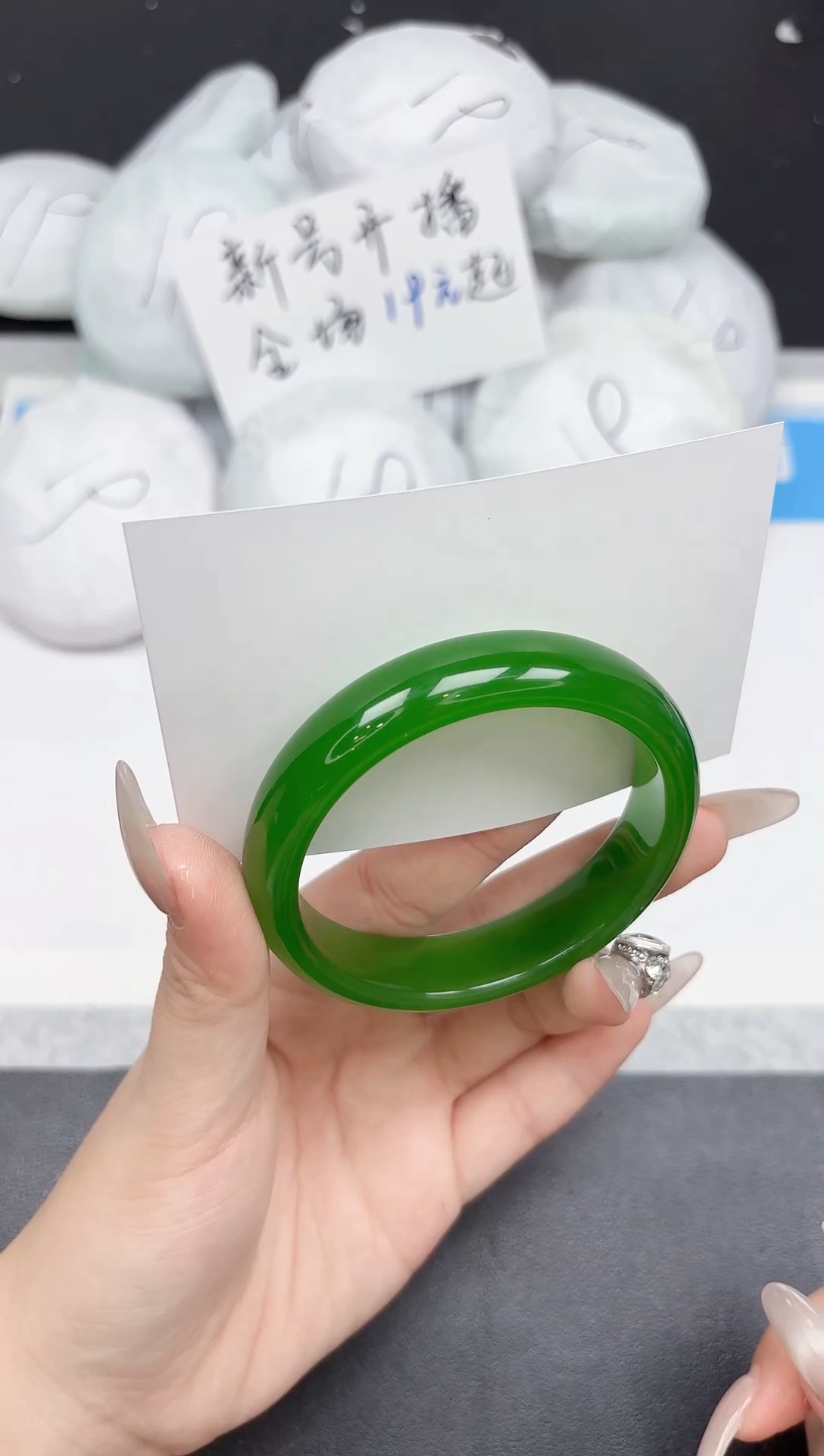 未镶嵌手镯石英质玉107-58-59