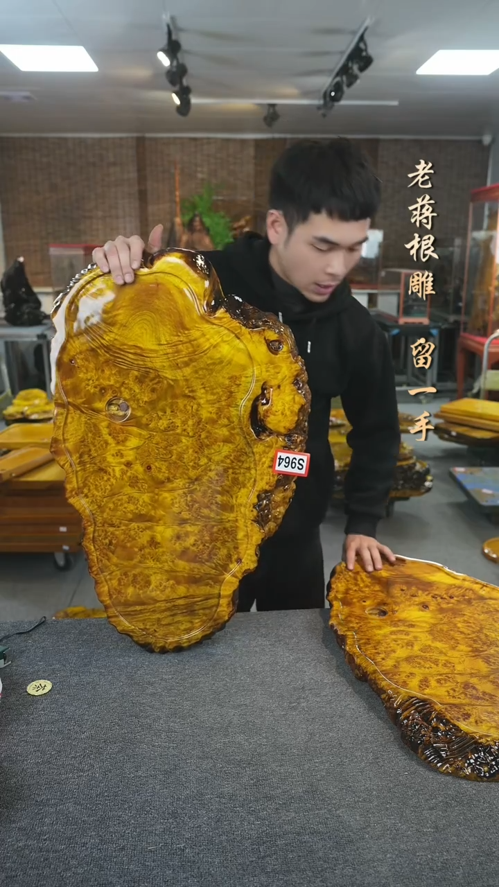 【闪购商品】黄金璋实木茶盘尺寸69-43-4.5