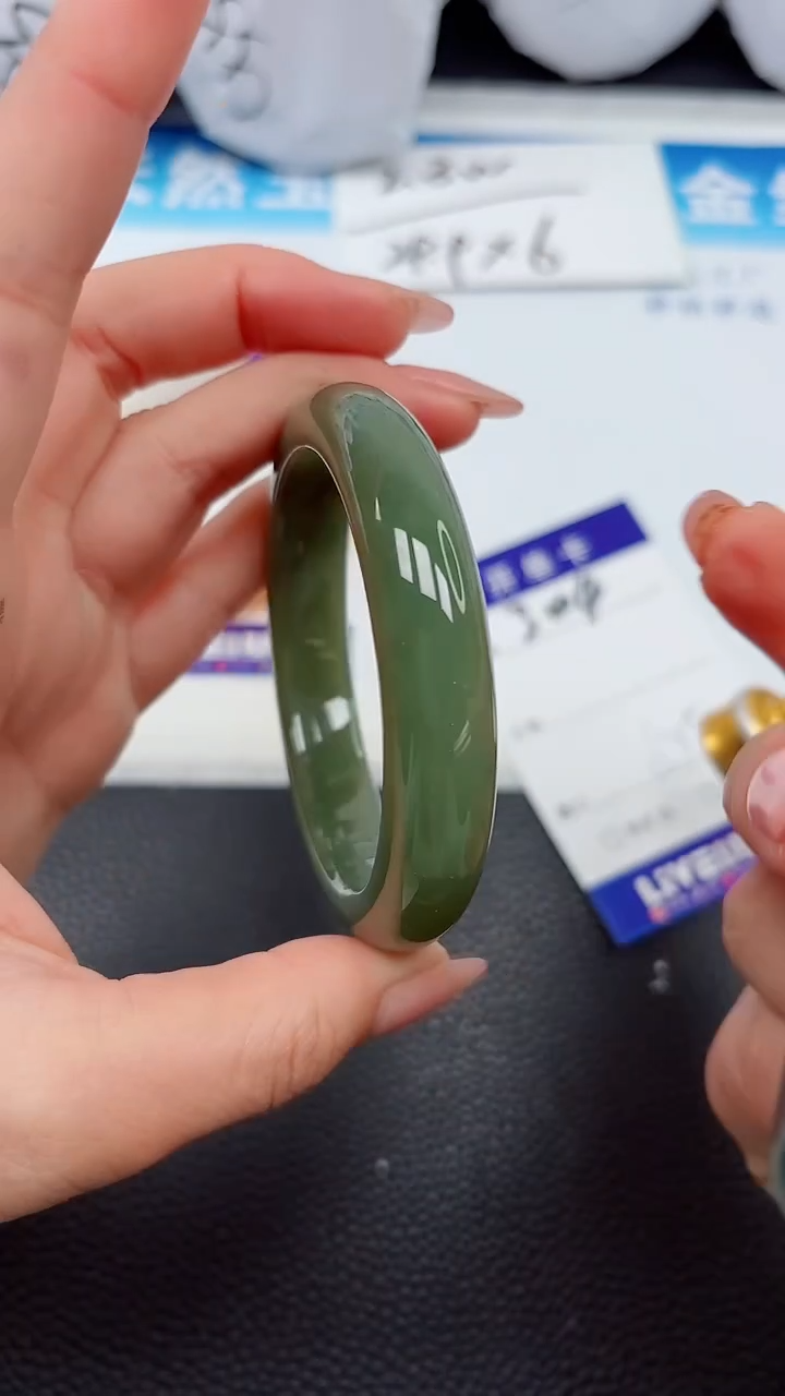 【闪购商品】和田玉手镯未镶嵌304