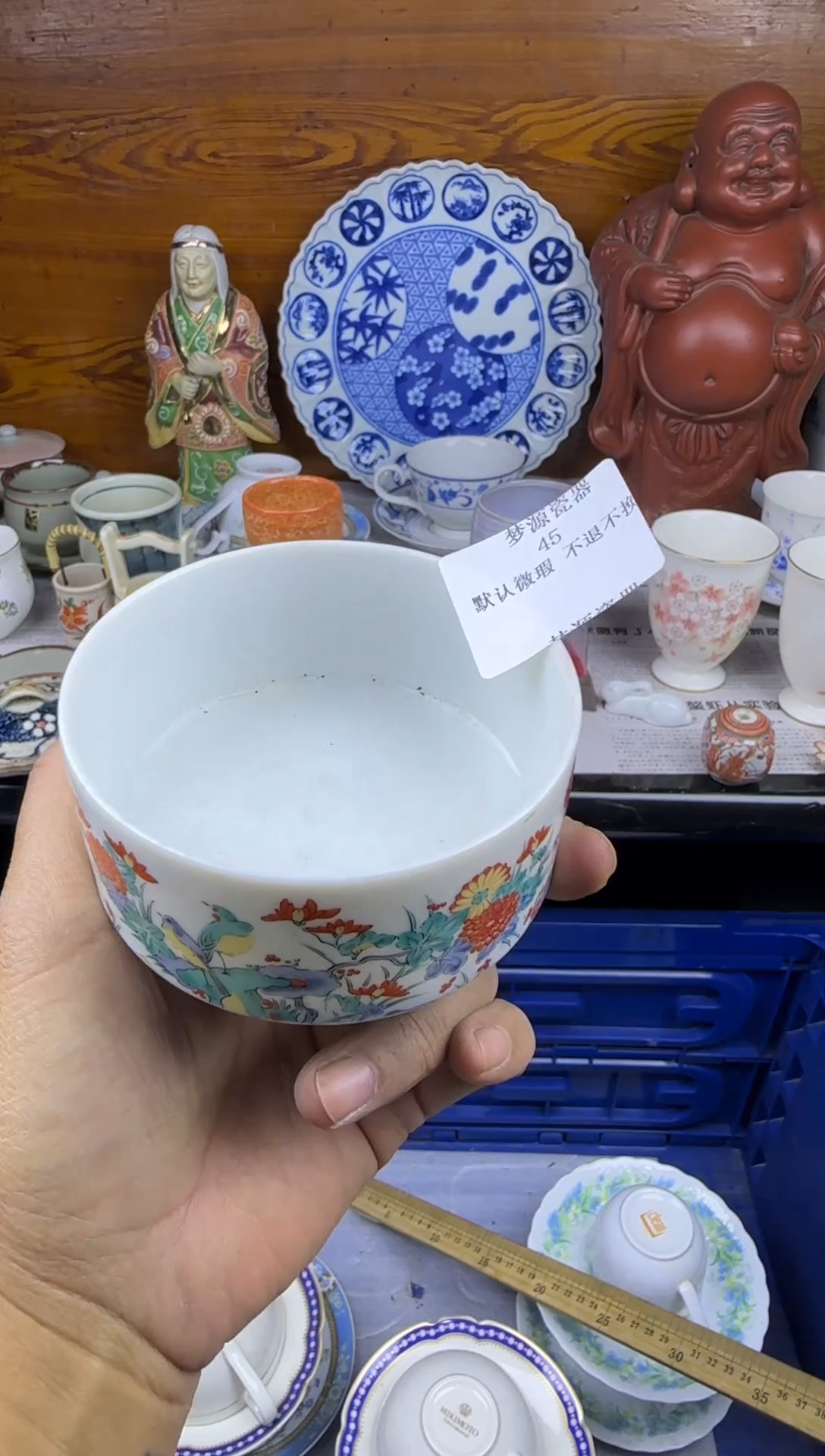 陶瓷冷****声45lllllll