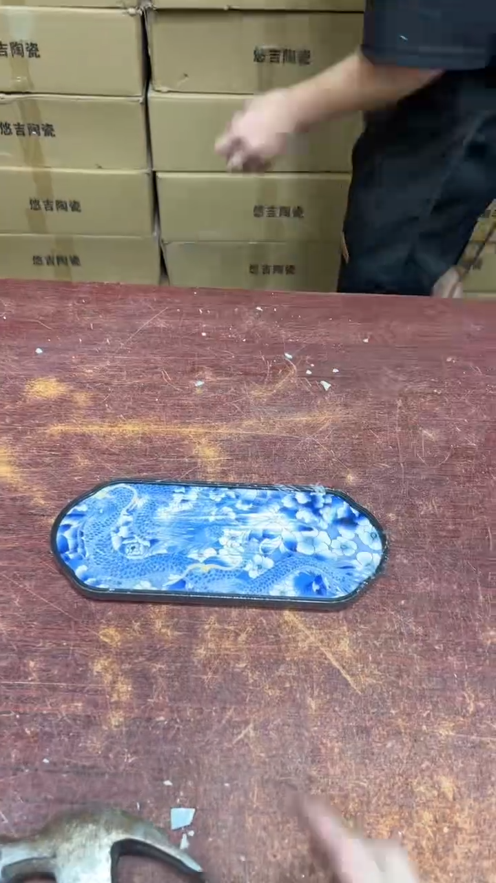 其他其他其他其他（不带礼盒）