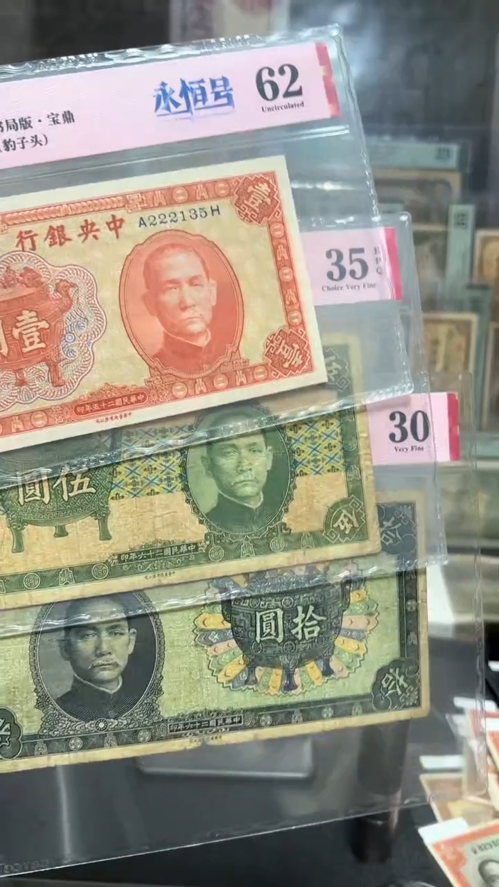 【闪购商品】纸小马直播间包邮福利！！！