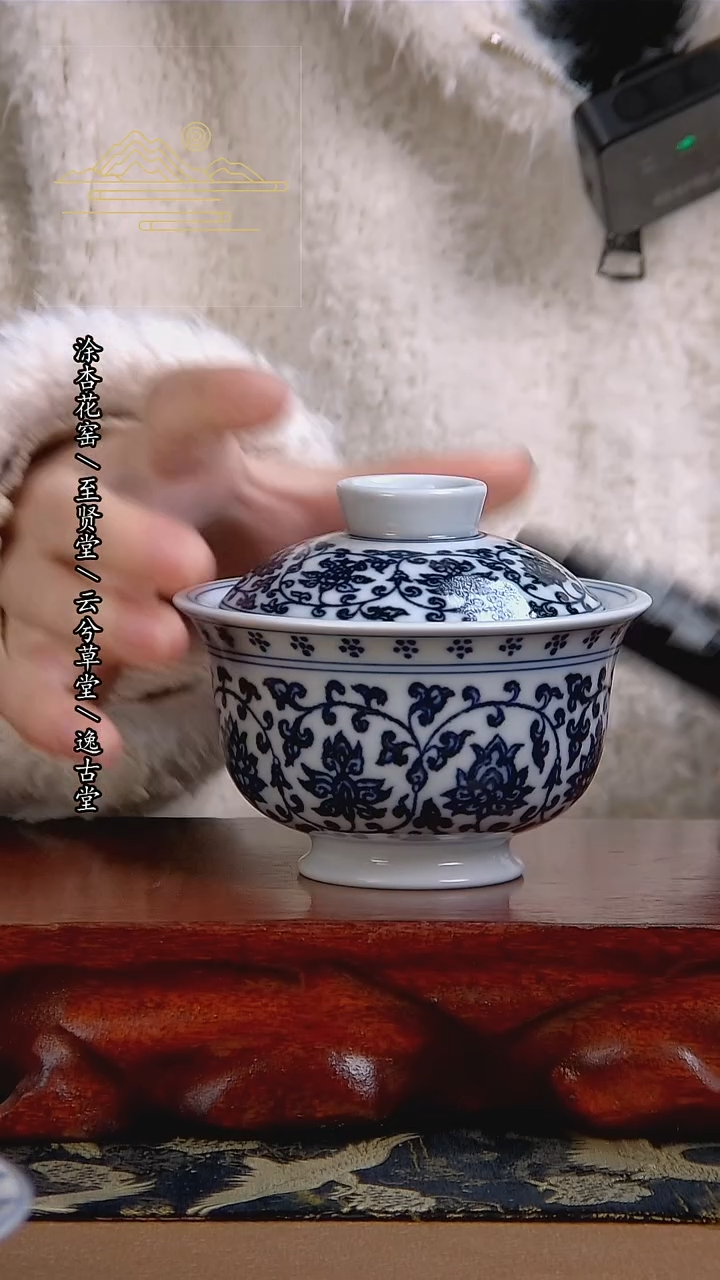 【闪购商品】景德镇手工手绘陶瓷茶具