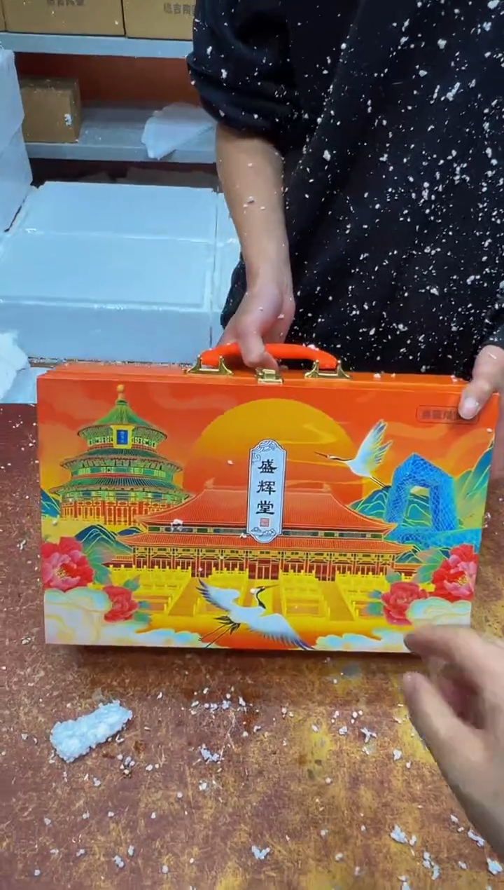 瓷片其他其他其他其他