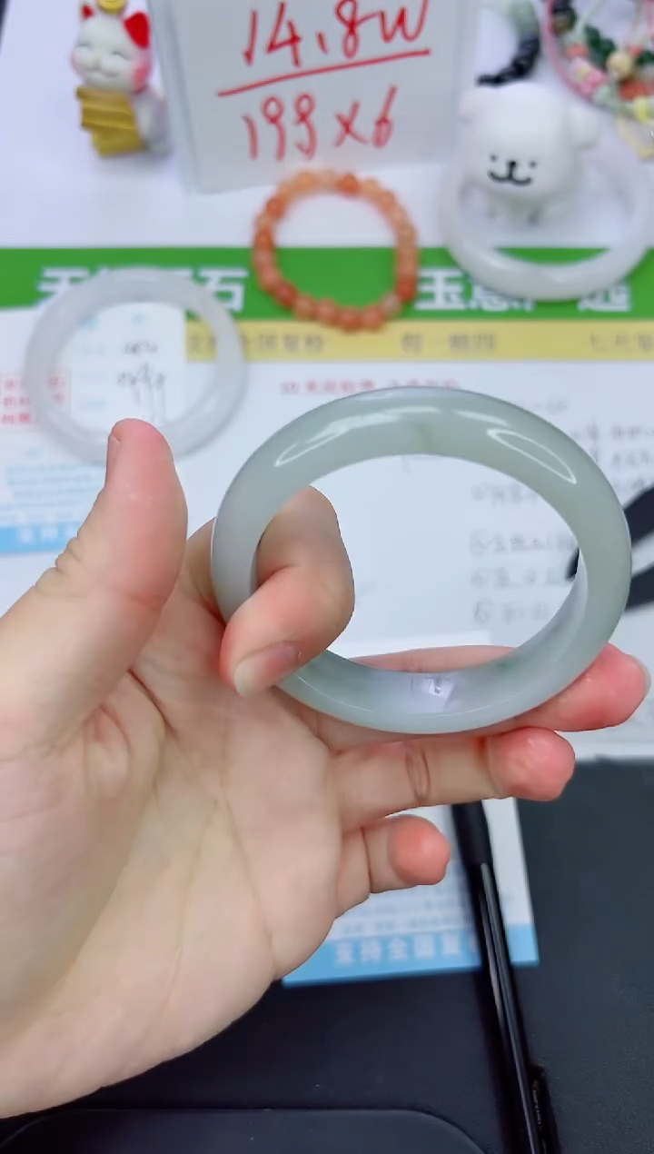 【闪购商品】石英质玉手镯未镶嵌455-57.7