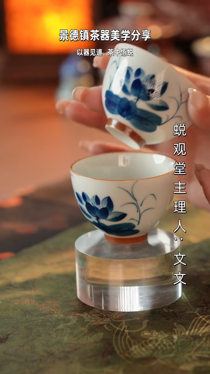凯**乔福利杯             