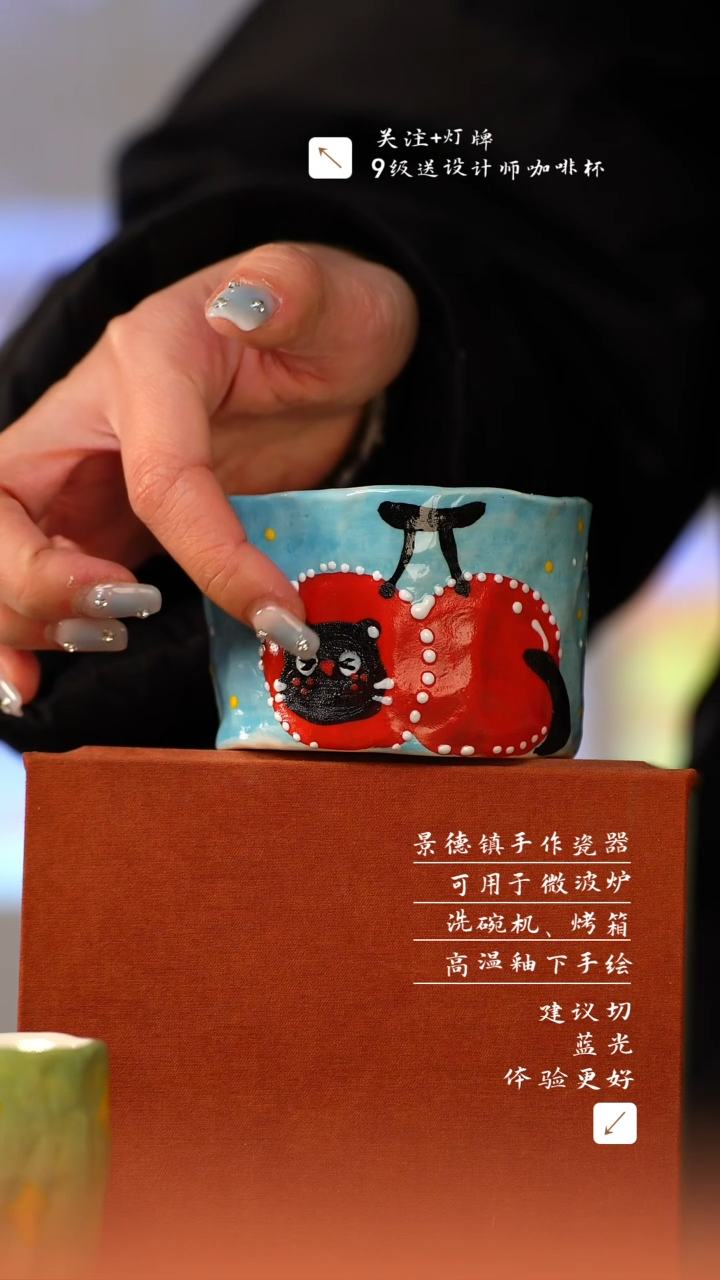 【闪购商品】清尘器物手工手绘瓷器