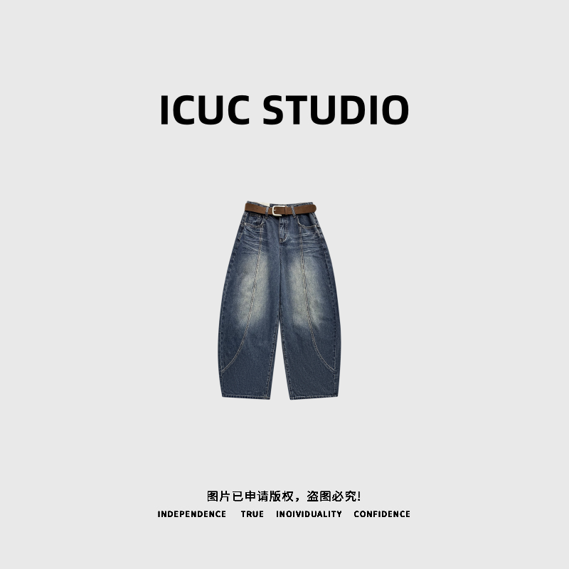 ICUC STUDIO-【牛仔比例】设计感结构宽松垂感显瘦弯刀牛仔裤0860-2