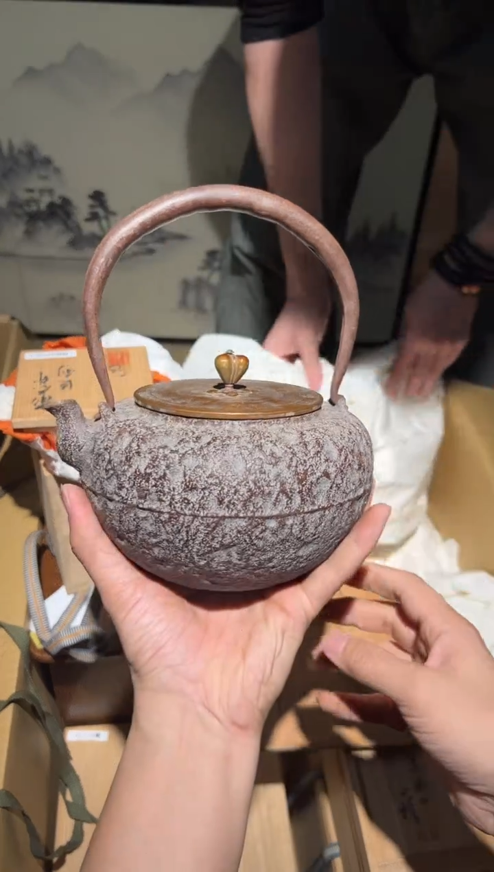 铁A3143铁壶中古周边/