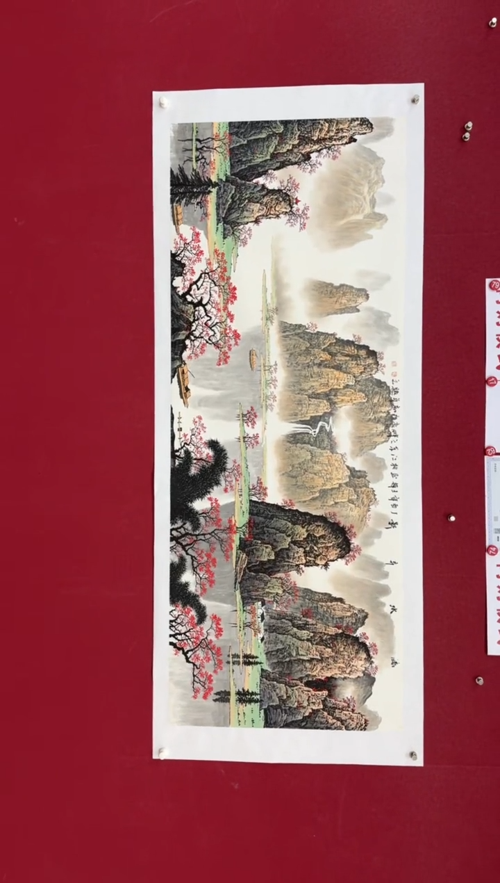 【闪购商品】国画国画绘画山水花鸟