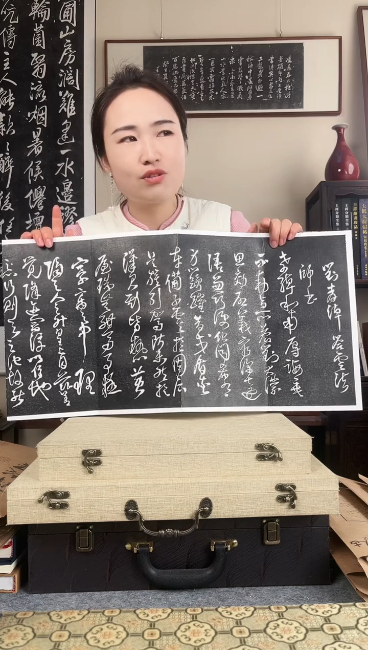 拓片用纸其他拓片