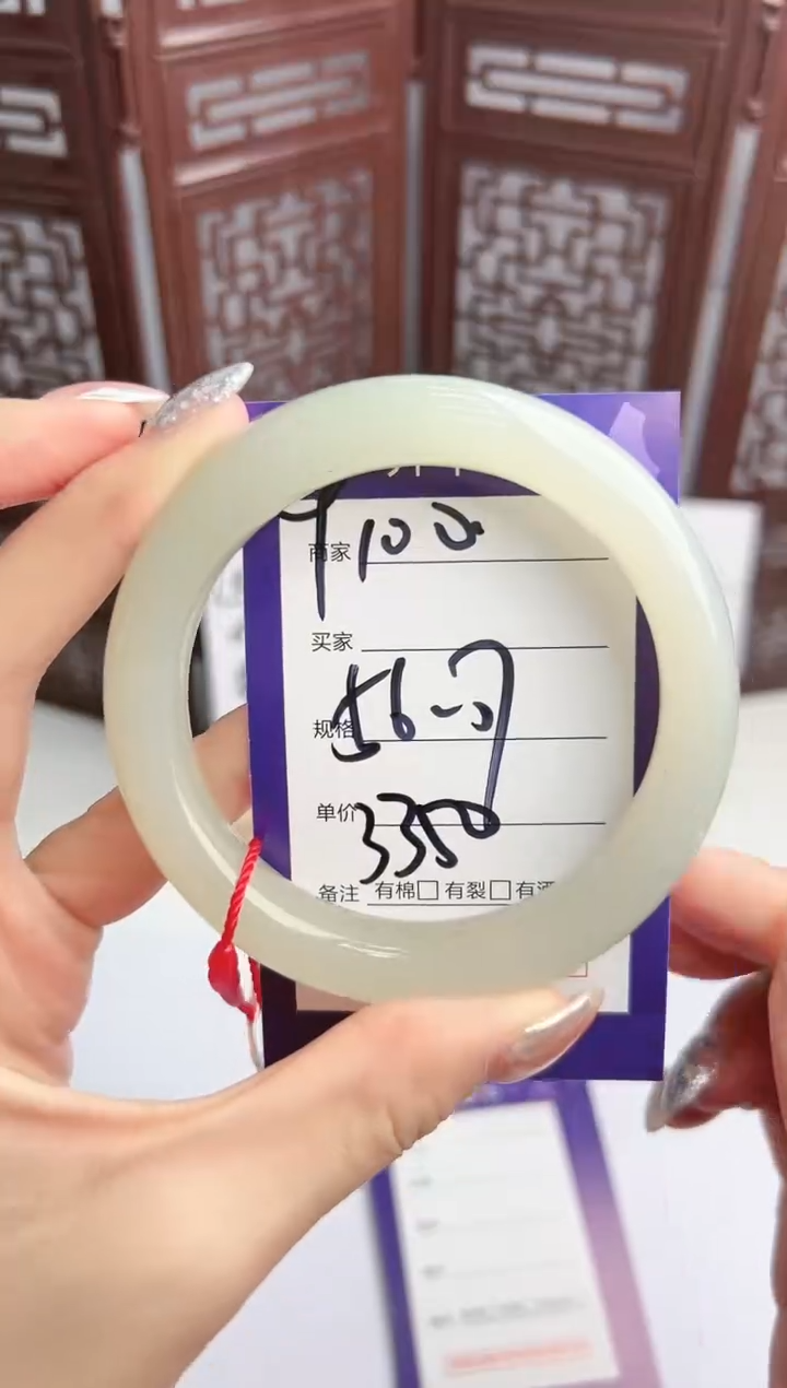 【闪购商品】和田玉手镯未镶嵌微色差Y100