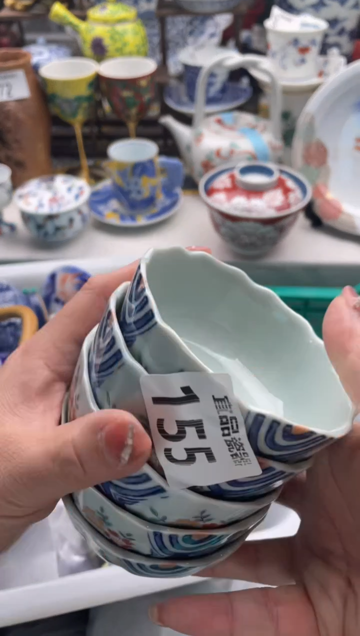 【闪购商品】瓷片宜品陶瓷感谢支持