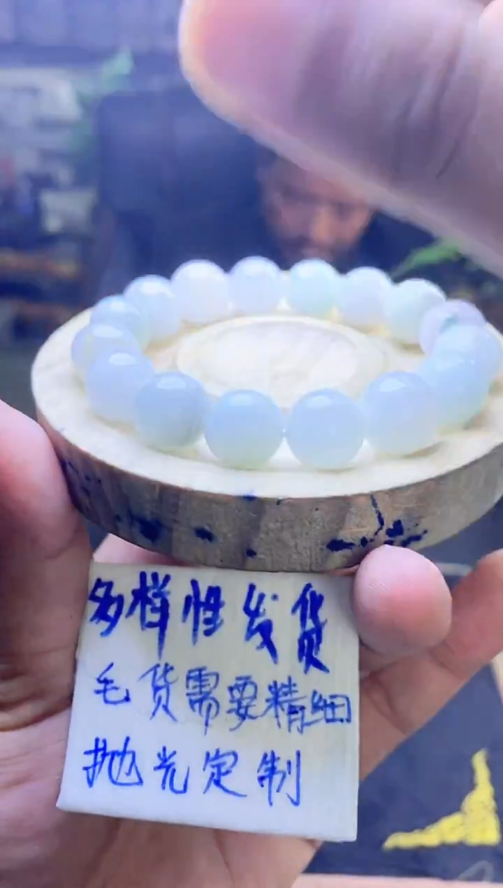 【闪购商品】定制翡翠未镶嵌纯天然缅甸翡翠A货 多样性发货只发其一