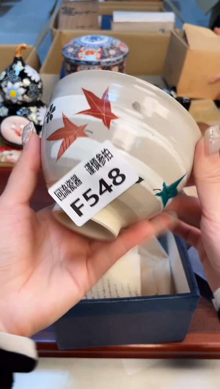 【闪购商品】321313213123213