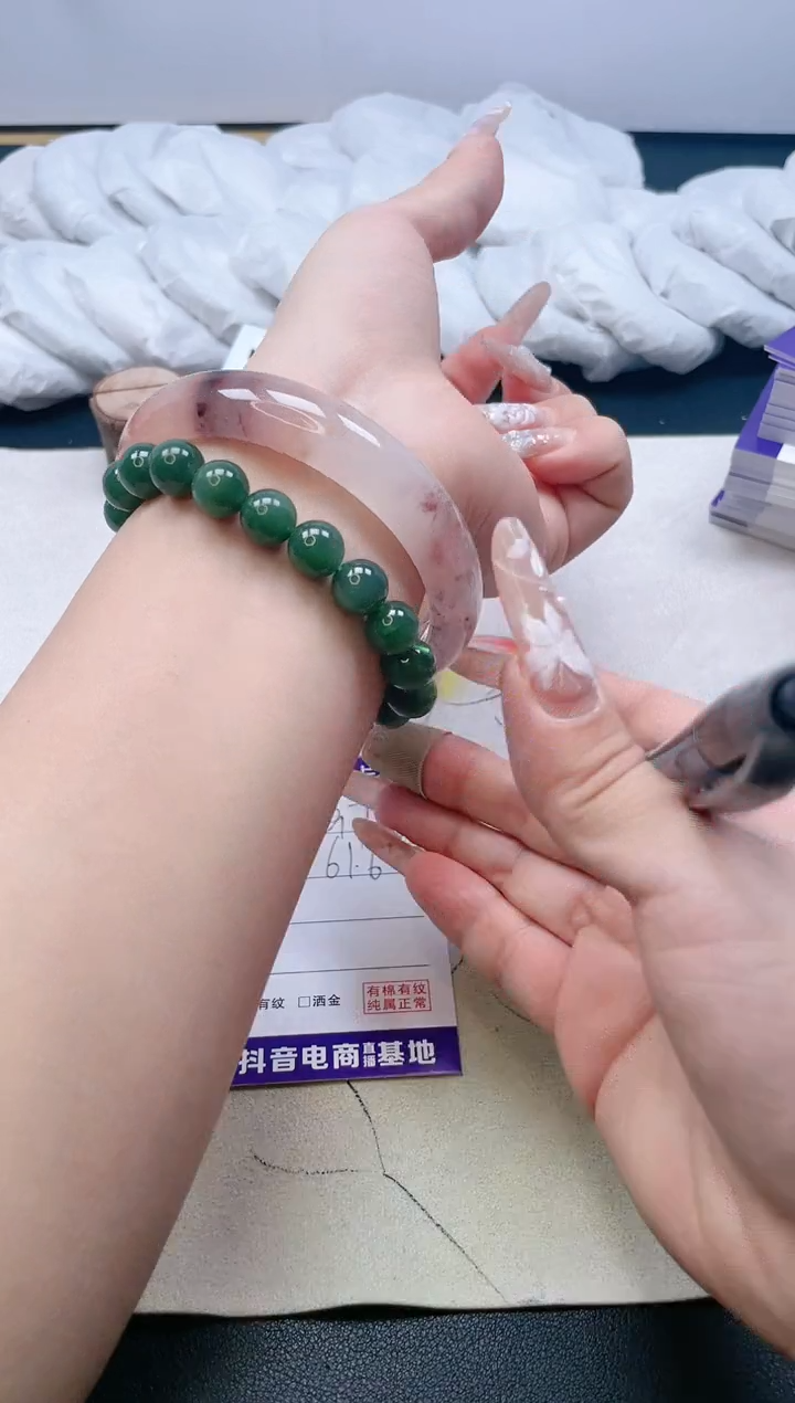 【闪购商品】石英质玉手镯合金297/61.6