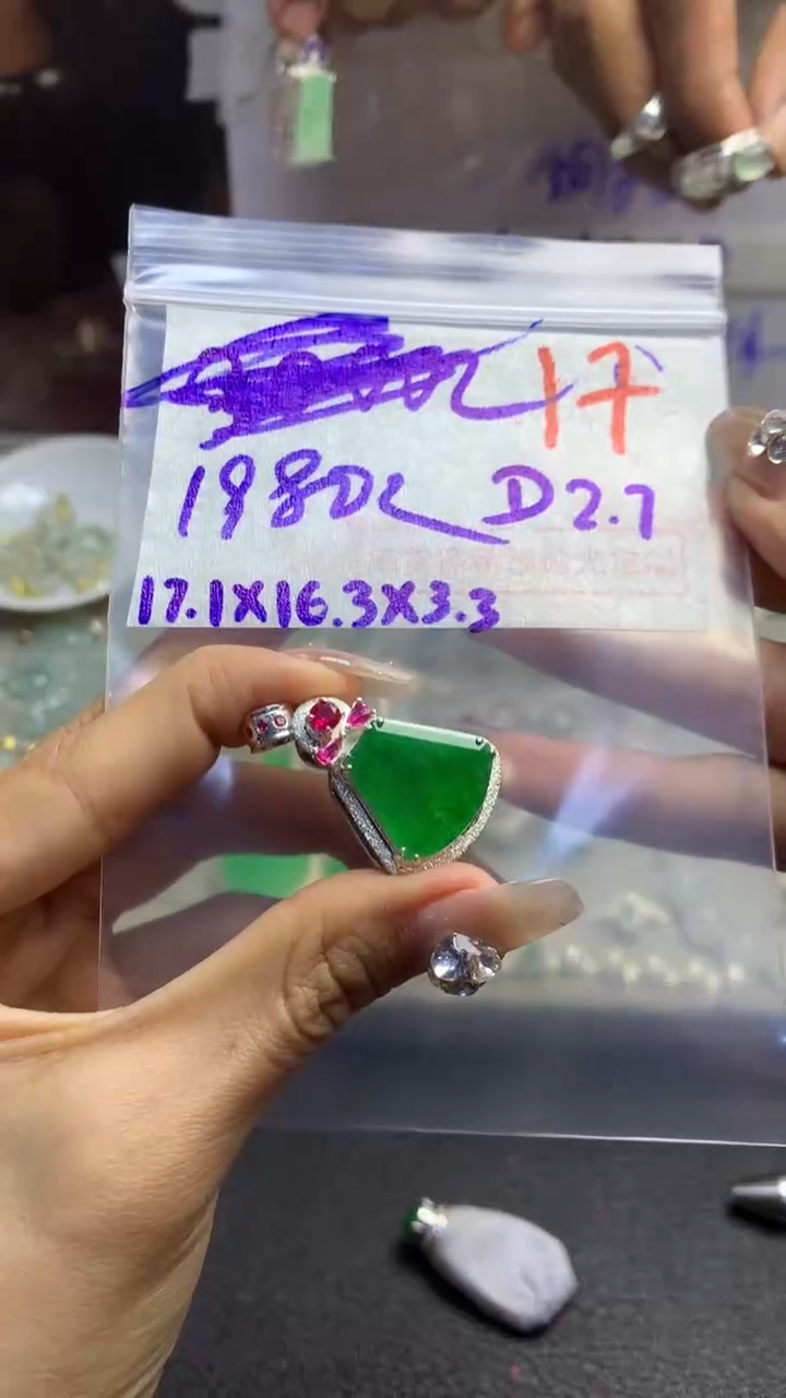 【闪购商品】定制翡翠未镶嵌毛货需精细抛光多样性发货拍一发一